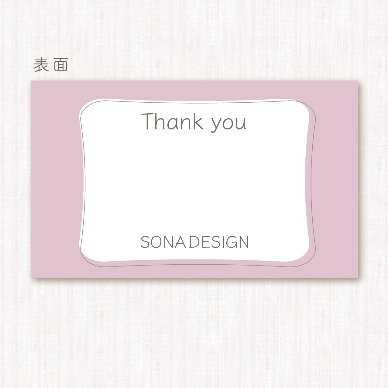サンキューカード(くすみカラー)　24枚　手書き サンキューカード(くすみカラー)24枚手書き