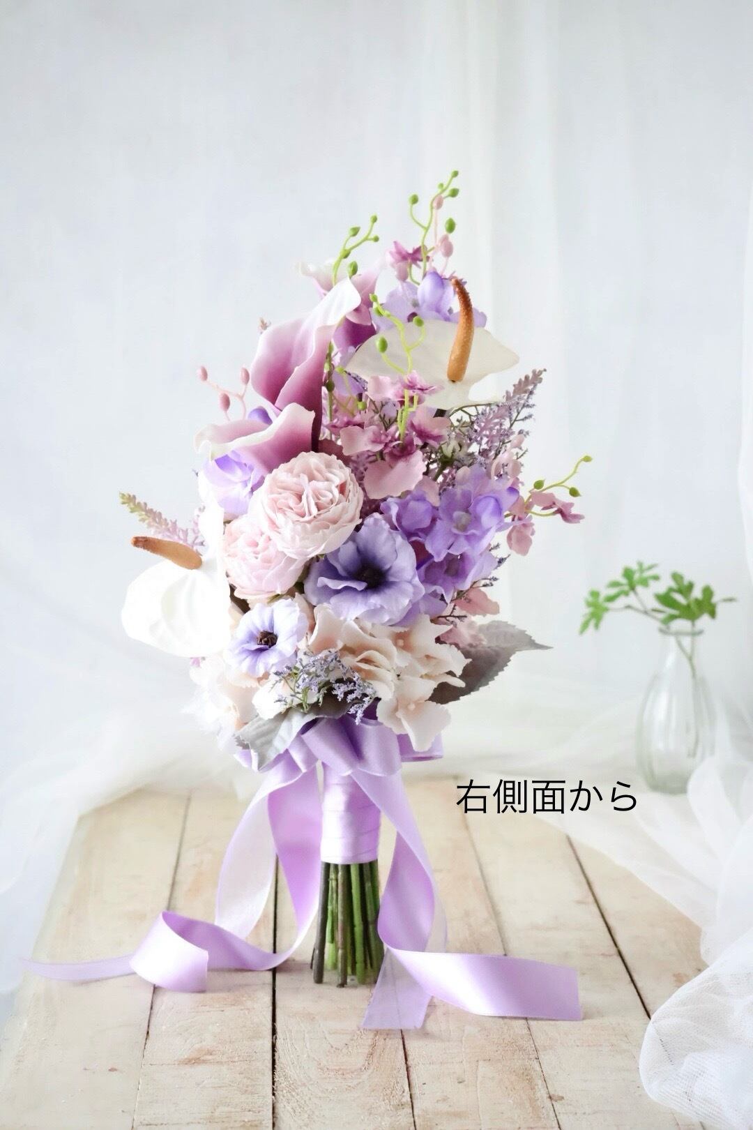 アシンメトリーブーケ ピンク・ホワイト・パープル クラッチアームブーケ 造花ウェディングブーケ パープルブーケ