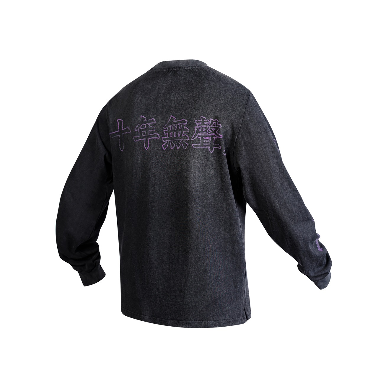 NOSUCISM 2026 AW 塩縮加工ヴィンテージ 10周年グラフィック ロングスリーブ Tシャツ
