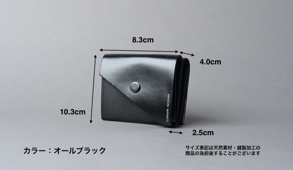 Double Flap WALLET □ホワイト-ライトグレー-Qブラック Double Flap WALLET □ホワイト-ライトグレー-Qブラック