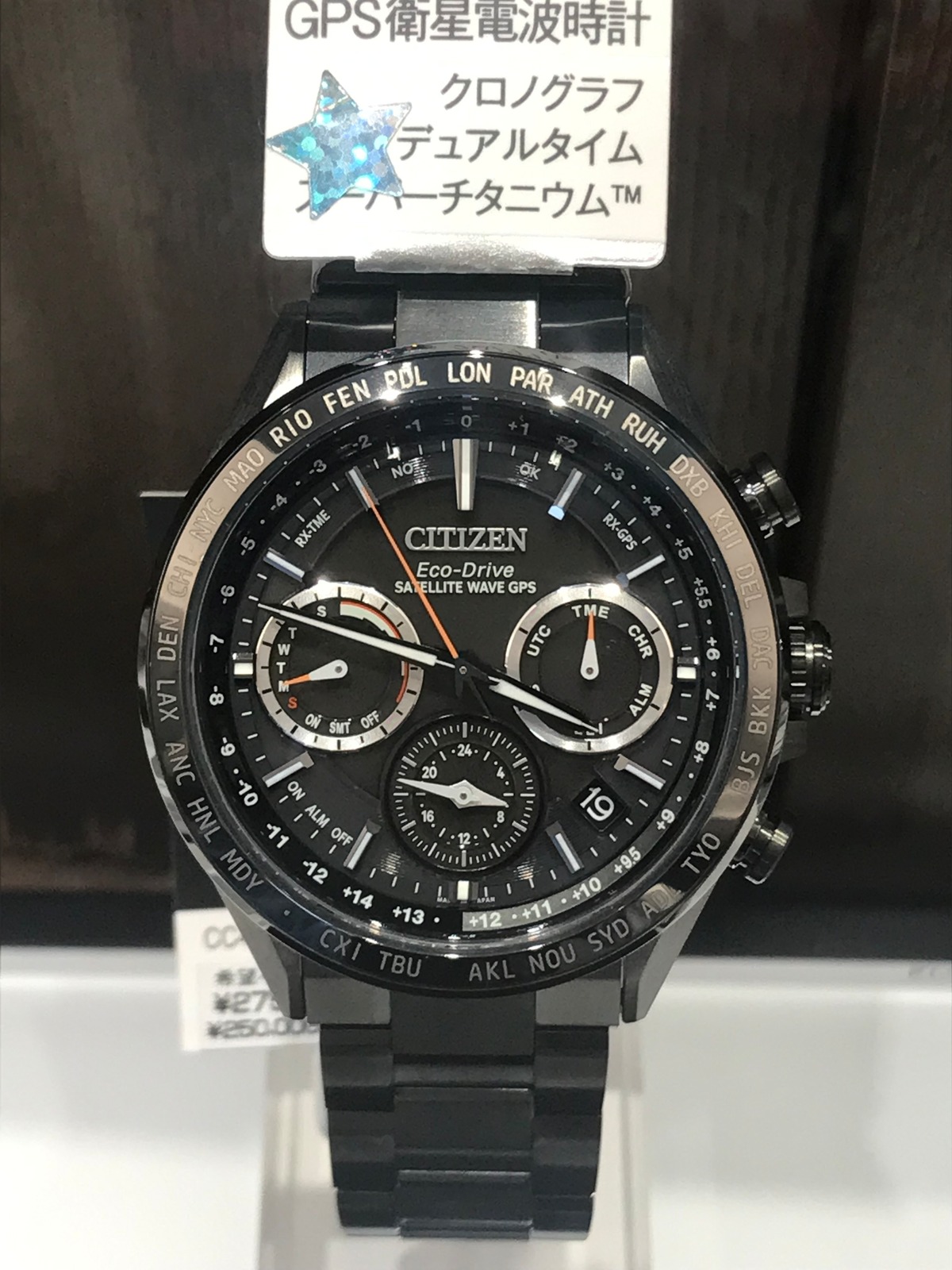 シチズン アテッサ CC4014-62E | ㈱時光堂