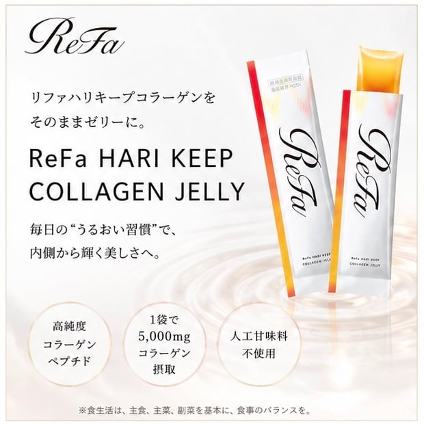スノーインテンシブスティック夜用 | beauty atelier SUI