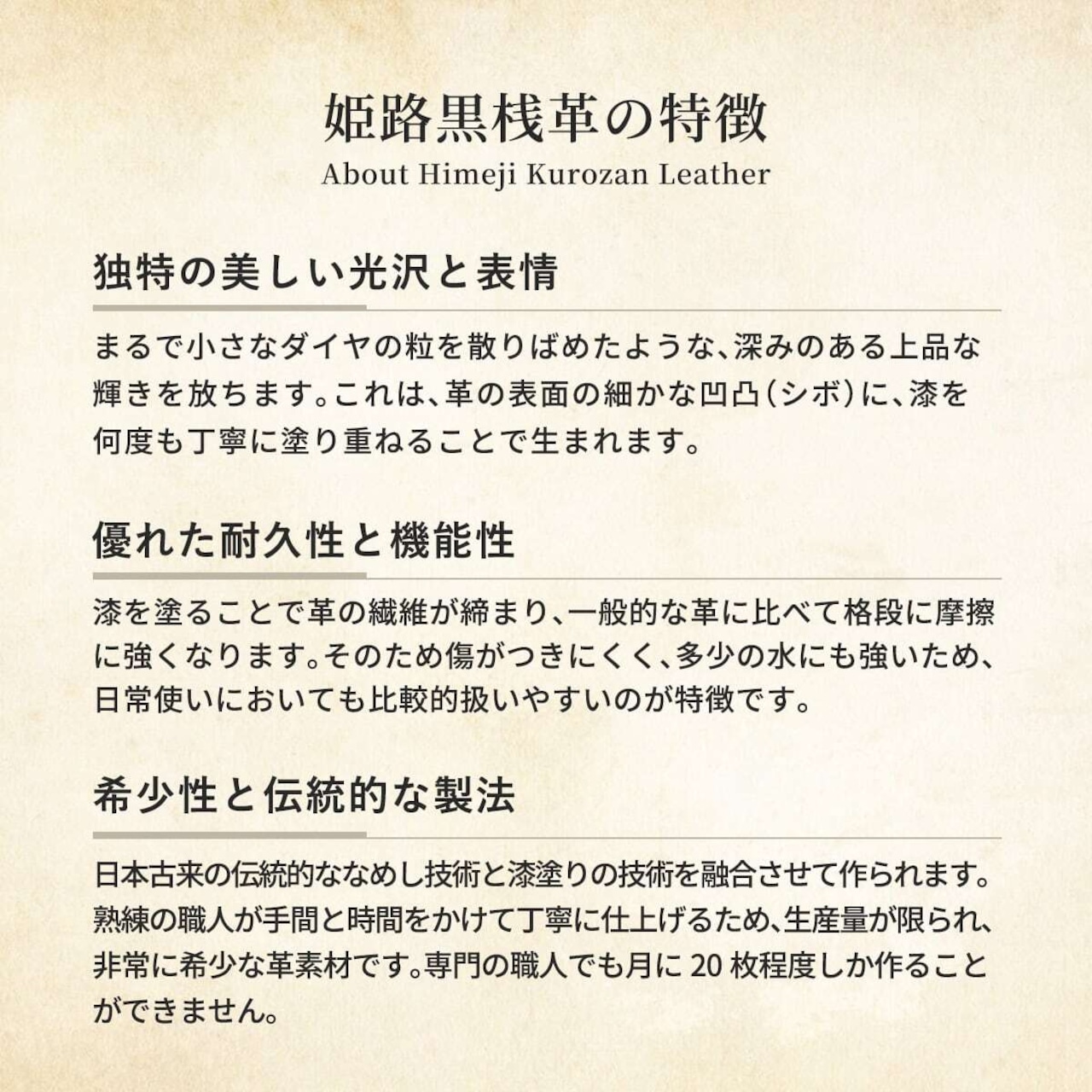 【限定商品】ビルフォールド ラウンドジップ 姫路黒桟エレファント