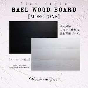 BAEL WOOD PHOTO BOARD〈ウッドフラットフォトボード〉【モノトーン】