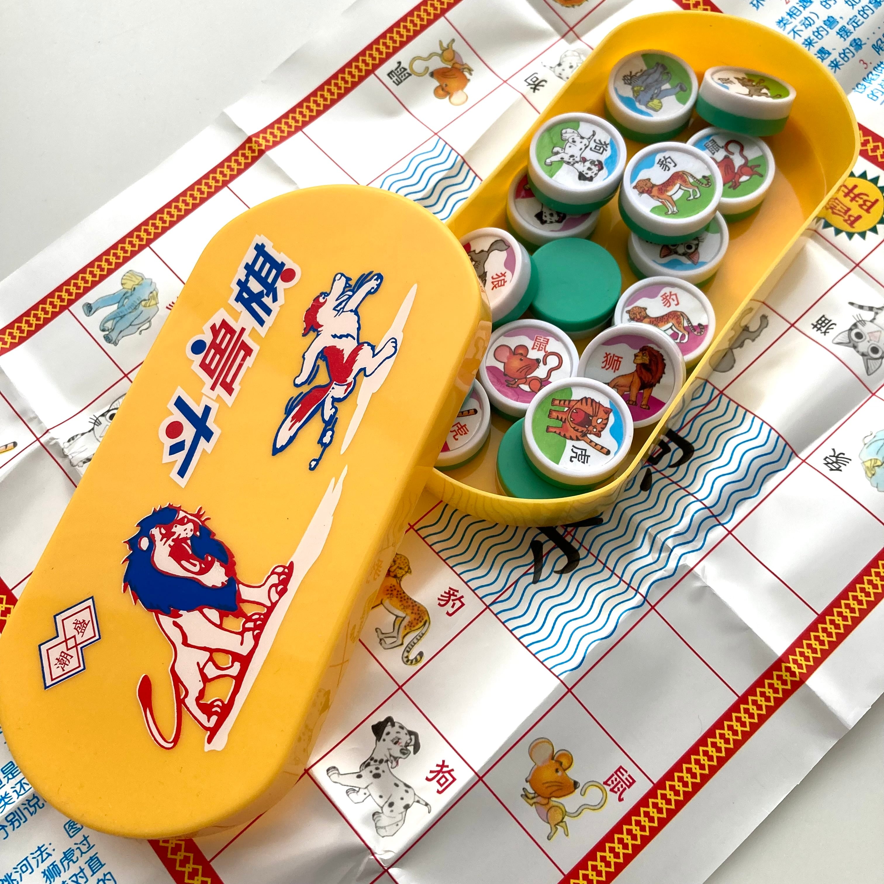 闘獣棋」中国将棋 | 旅百貨 寿百貨