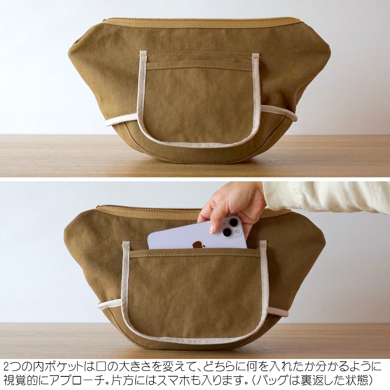 ランプplus / ピンクベージュ【受注制作】 | Hanp Bag Trocco