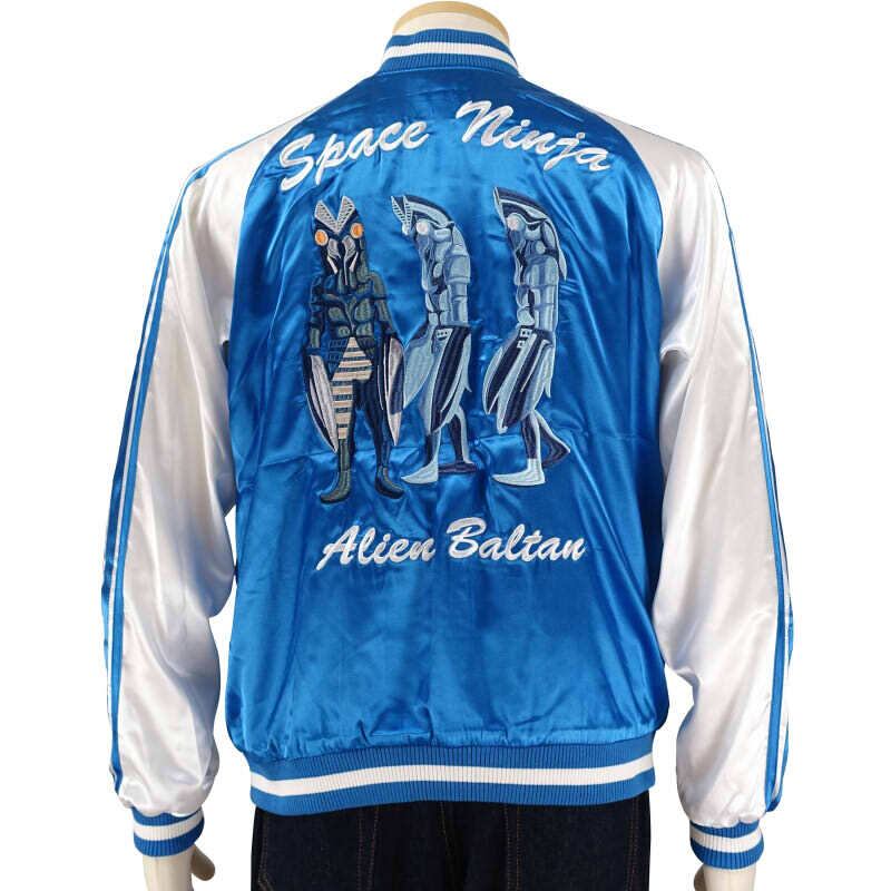 ULSJ-503 バルタン星人刺繍 スカジャン SIZE S M L XL XXL 定価