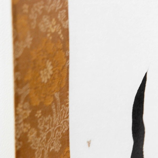 間山陵風・書画・掛軸「安分以養福」・No.170429-60・梱包サイズ