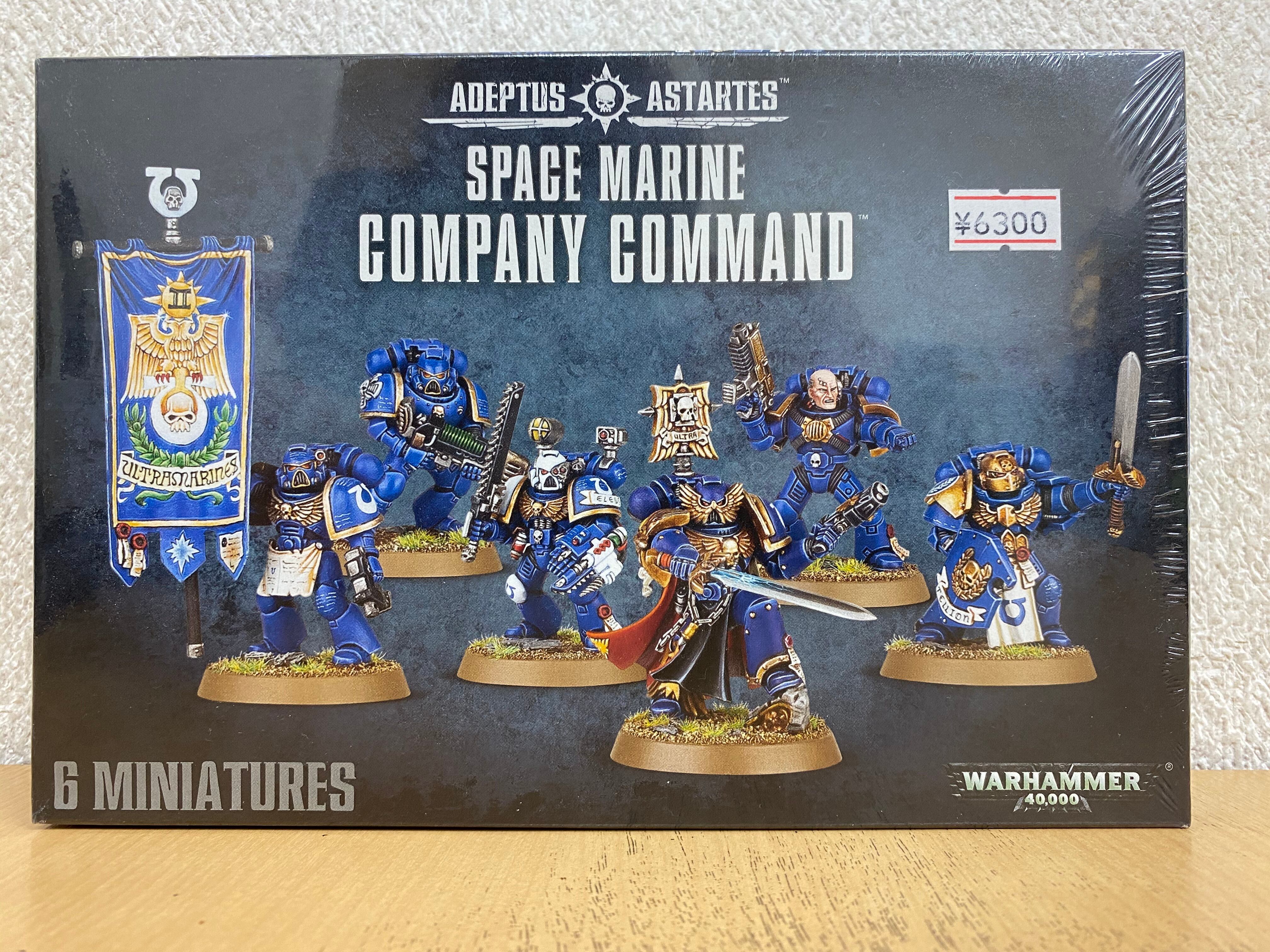 SPACE MARINES COMPANY COMMAND | ひがっちゲームズ