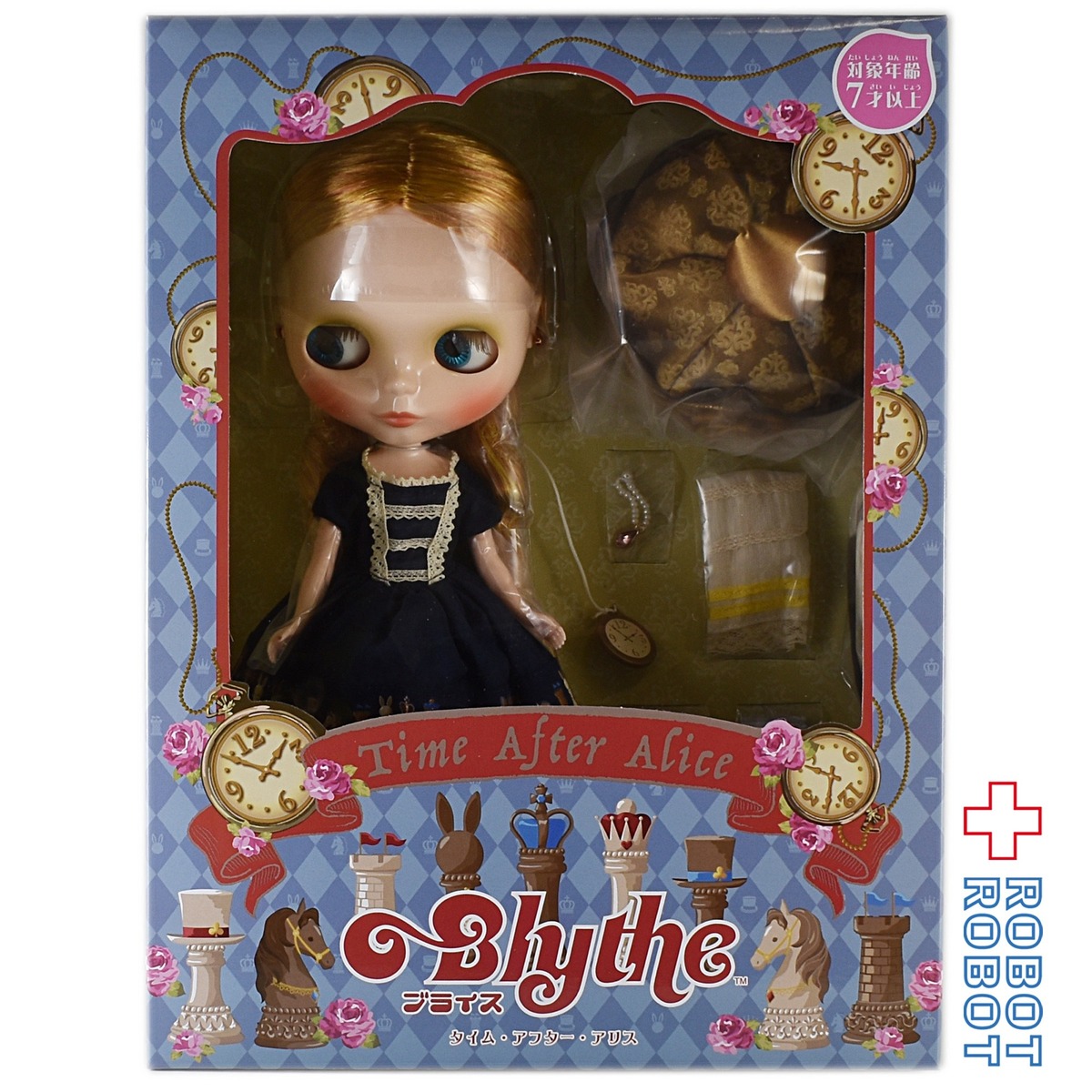 ネオブライス CWC限定 タイム・アフター・アリス | ROBOTROBOT