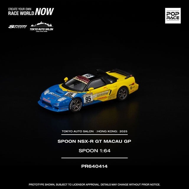 TOKYO AUTO SALON HONG KONG 2025限定】POP RACE 1/64 SPOON NSX -R GT