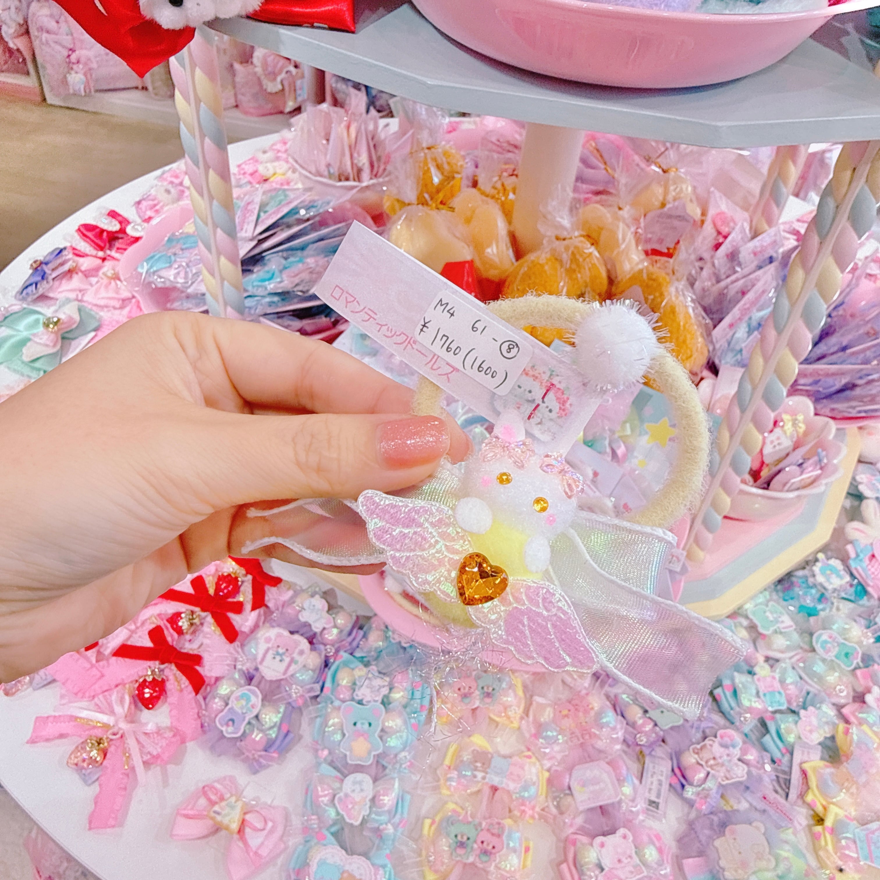 【M4】61-8うさぎマスコットヘアゴム