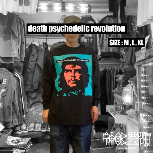 神眼芸術『death psychedelic revolution』Long sleeve T-shirt ビッグシルエット