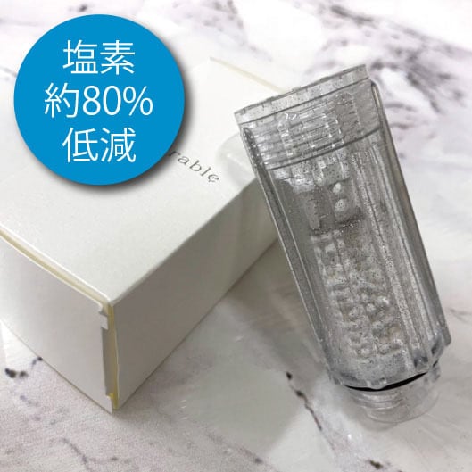 トルネードスティック〈単品〉【ミラブル専用】 | GLOBAL UNION トルネードスティック〈単品〉【ミラブル専用】 | GLOBAL UNION