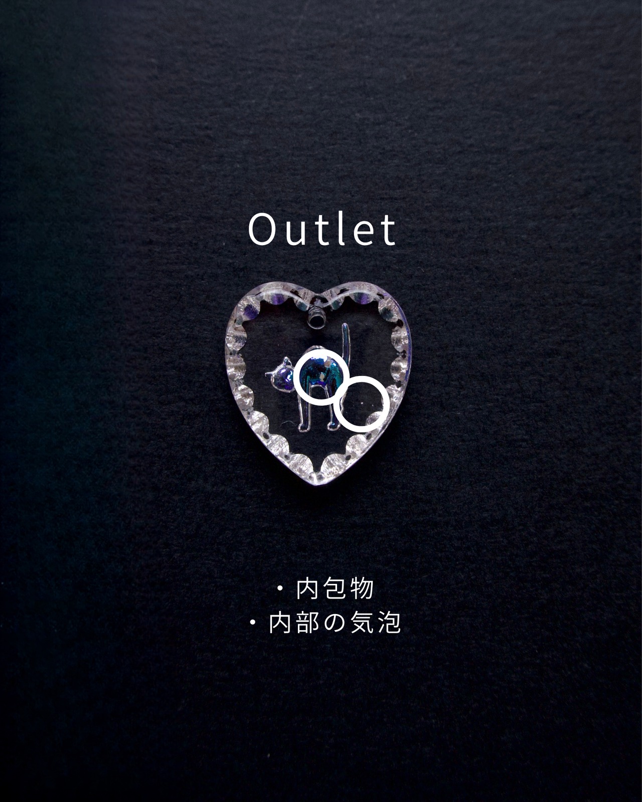 [Outlet]Cat (aurora)(2607-1)