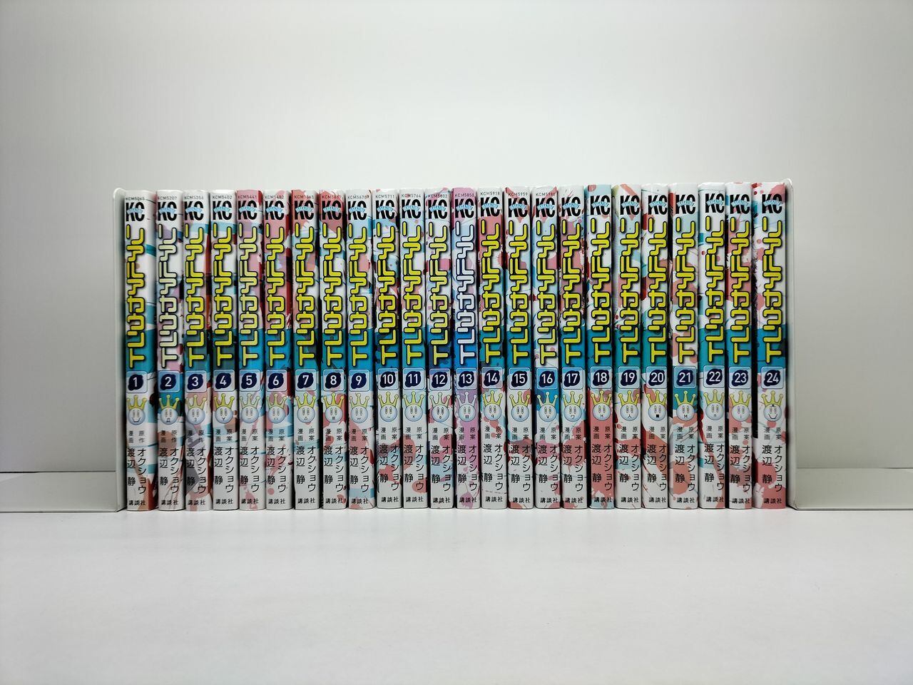 2026年最新Yahoo!オークション -リアルアカウント(本、雑誌)の中古品