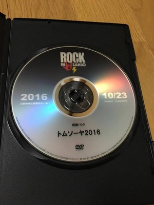 【 DVD】ロックイン三条（1バンド収録）