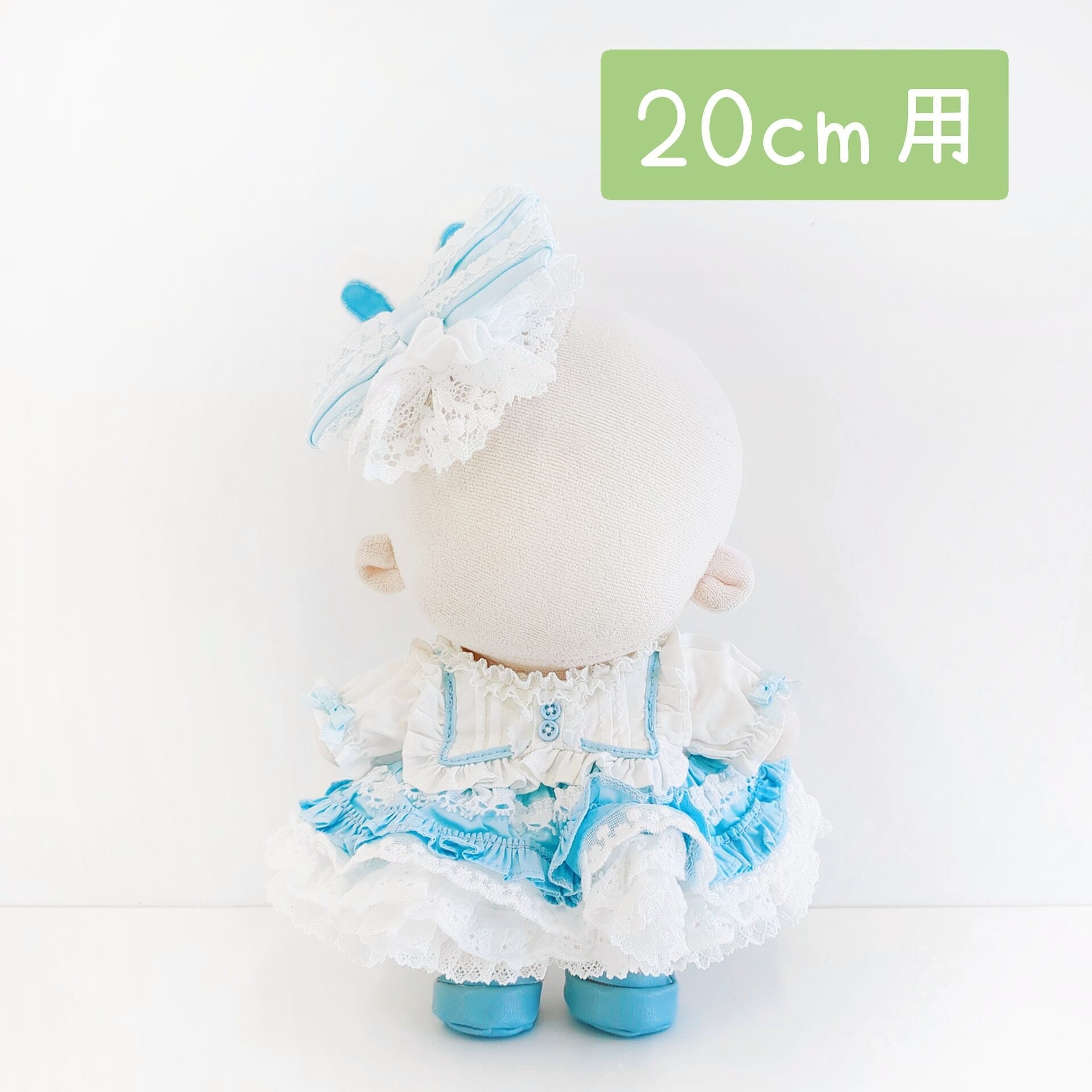 Little Closet │ ぬい服・ぬい活の通販