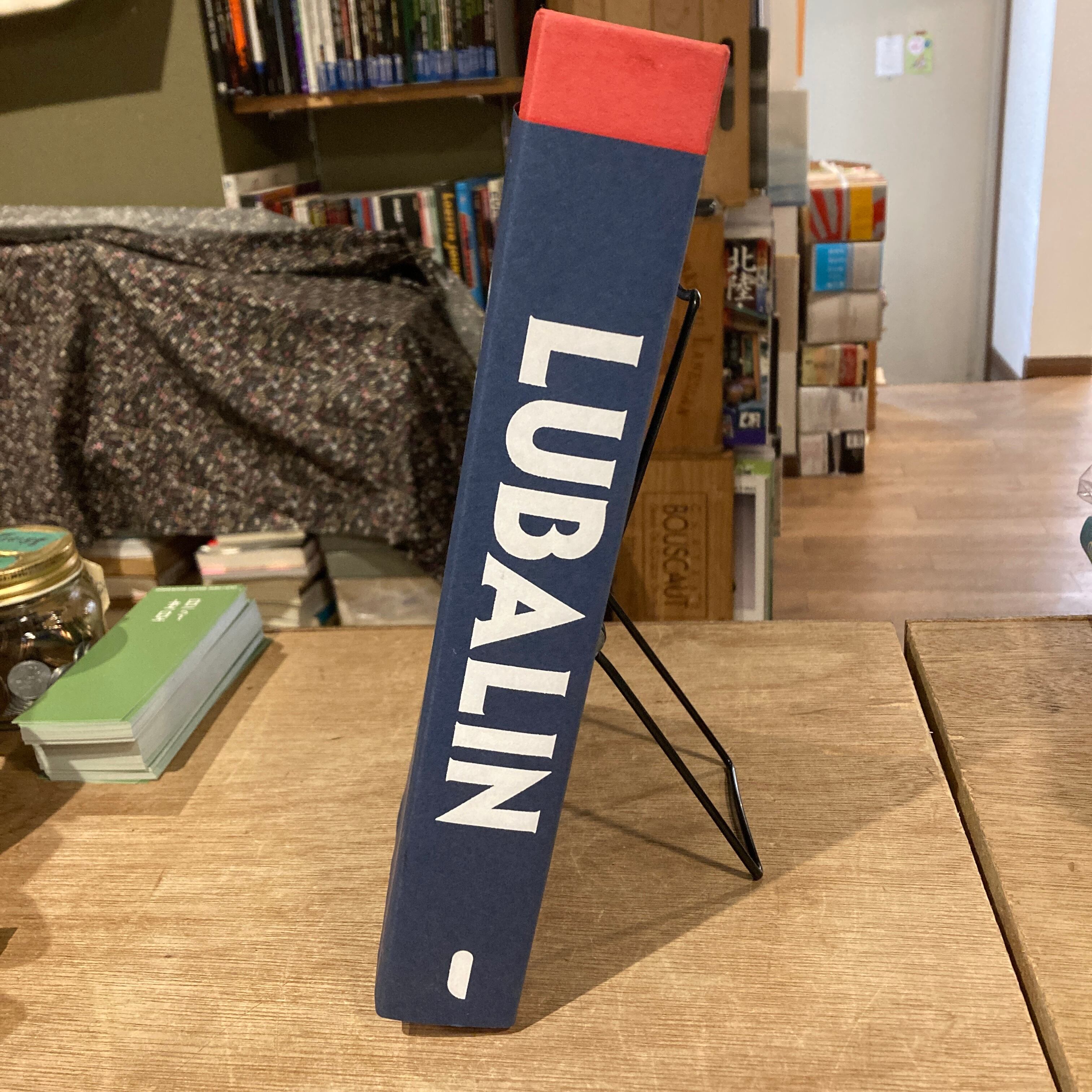 Herb Lubalin: American Graphic Designer ハーブ・ルバーリン | 百年