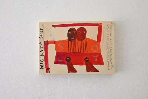 さとうゆかり｜Migikata solt