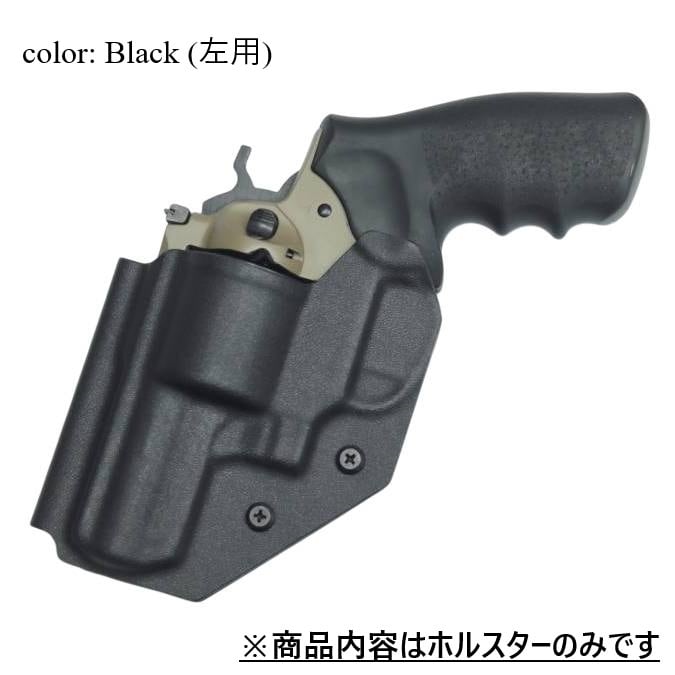 セール品 六七五 スーパーレッドホーク アラスカン 454カスール 専用