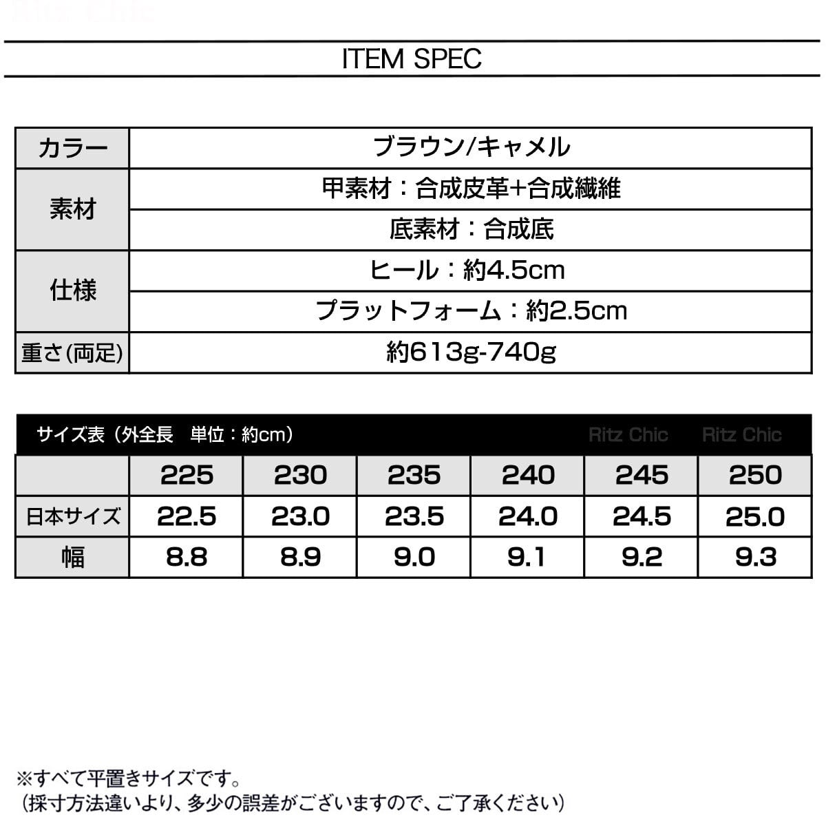ローファー 厚底 レディース 韓国 レースアップ シューズ 大人 カジュアル クラシック レトロ 疲れにくい 歩きやすい 太ヒール 靴 おしゃれ 大人可愛い 大人女子