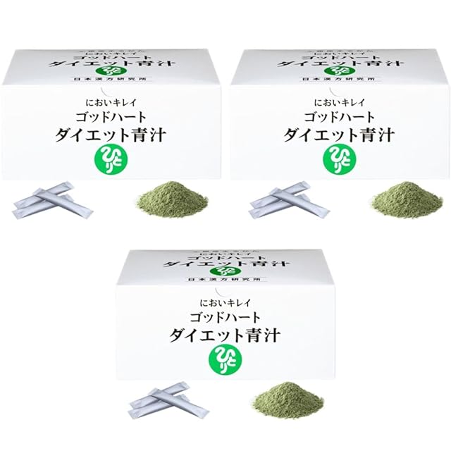 PatchMD) ガルシニアカンボジアプラス】 ダイエットに効果的と言われて