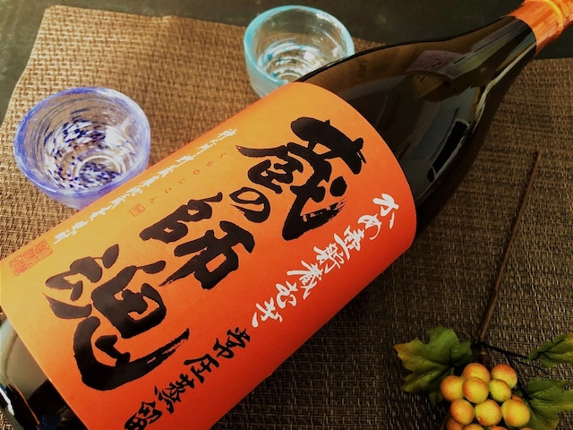 かめ壺貯蔵 むぎ蔵の師魂 麦焼酎 1800ml 小正醸造