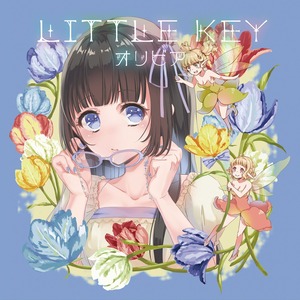 Little Key/桃色技術音楽堂feat.オリビア