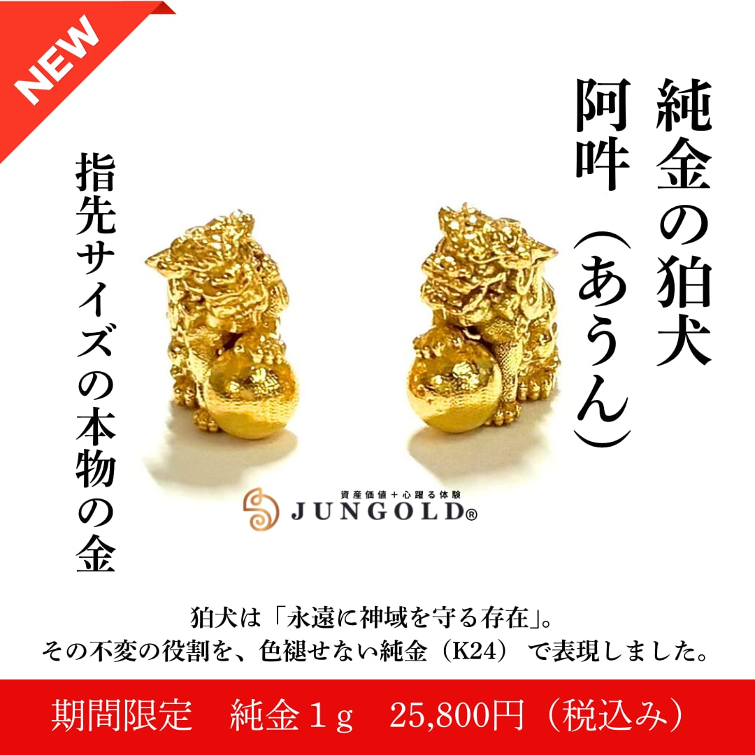 前島密/1.oo円/50枚/印刷局製造銘版付/2分の1シート/ハーフシート/第2