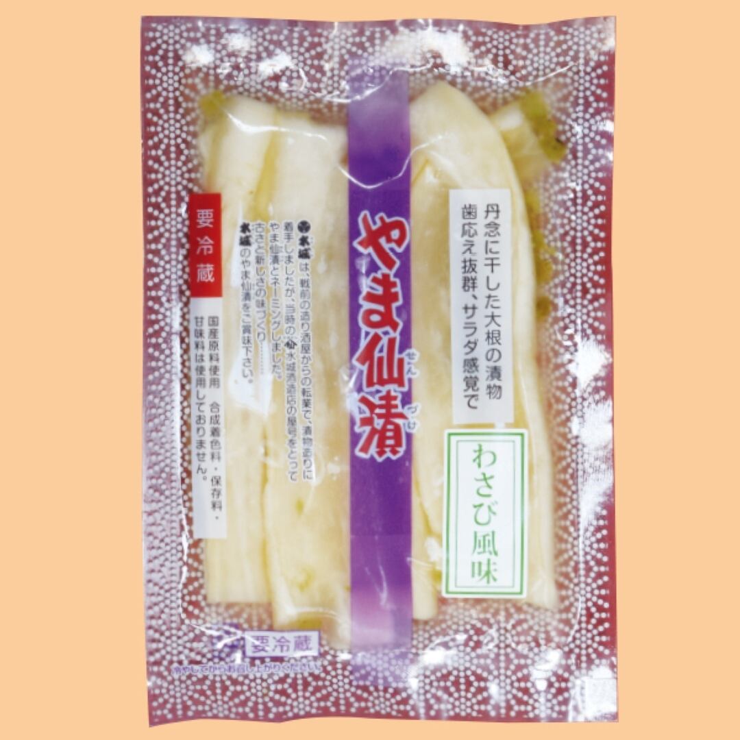 〈水城漬物工房〉やま仙漬 わさび風味 110g
