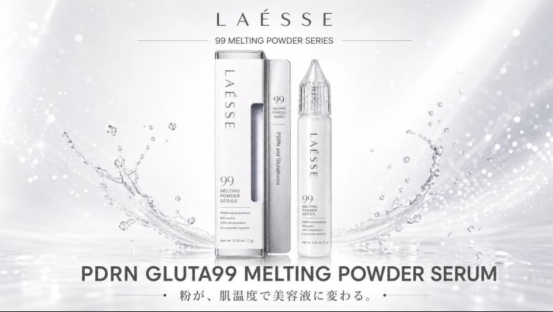 medicalike Rejuvenation Serum メディカライク リジュビネーション