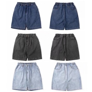 Wide leg urban jean shorts 1031