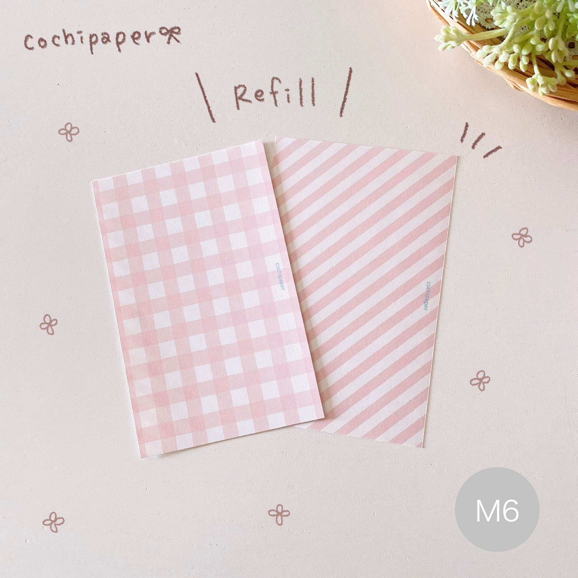 ミニ6 / ミルクイチゴ リフィル M6020 | cochipaper