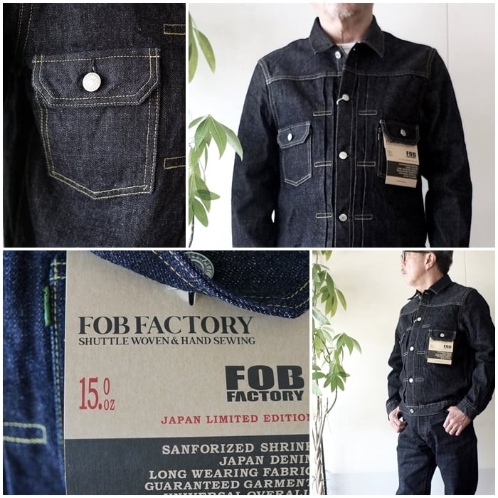 FOBFACTORY エフオービーファクトリー セカンドモデルGジャン デニム