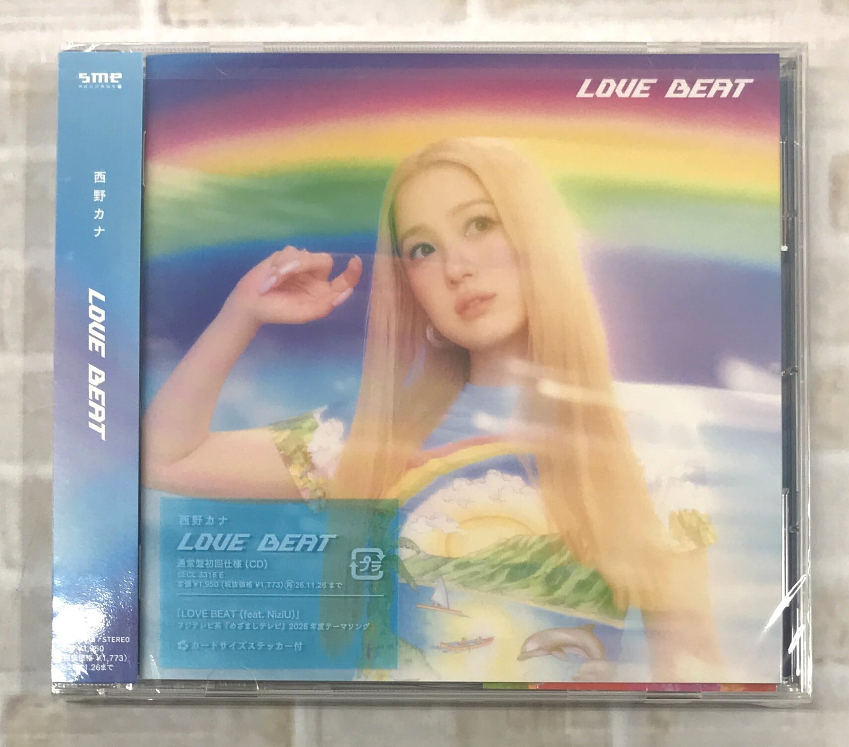 Da-iCE / TERMiNaL / 通常盤 (CD) | 最北のCDショップ フナヤマ