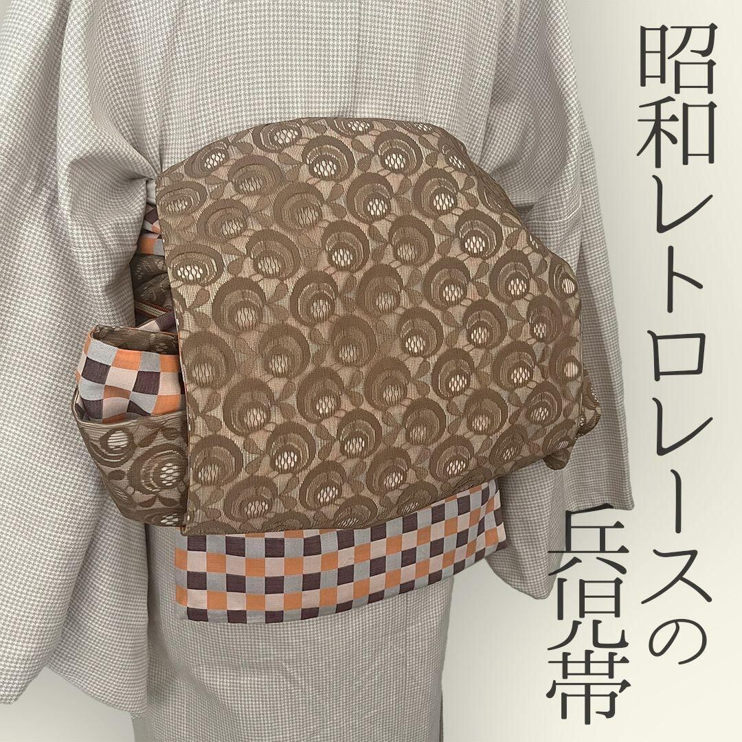 希少!モノトーン細縞金通し正絹アンティーク単衣着物 ままならなく 希少!モノトーン細縞金通し正絹アンティーク単衣着物 ままならなく
