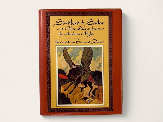【SL120】Sindbad the Sailor and Other Stories / Edmund Dulac(illustrator)