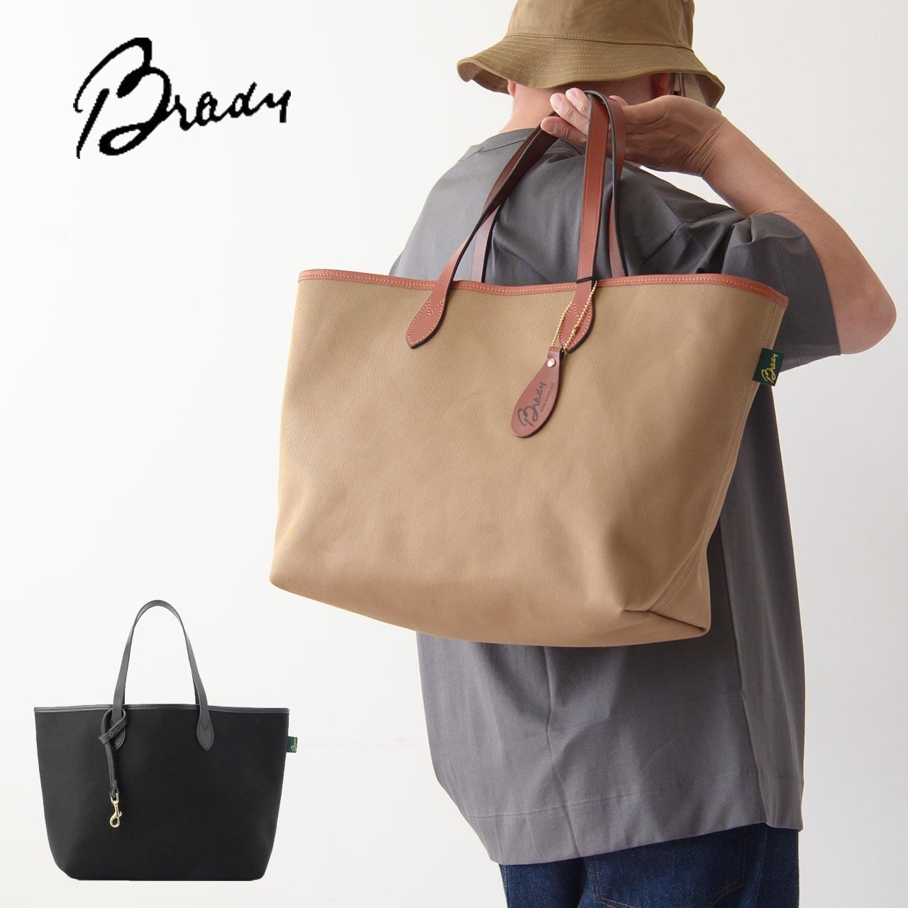 Brady [ブレディ] CONDER [CONDER] コンダー・トートバッグ・シンプル・キーストラップ・MEN'S/LADY'S [2023SS]  | refalt online store