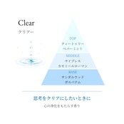 Crear|フレグランスミスト