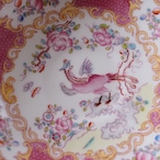 Minton Cockatrice Pink Cup & Saucer|ミントン コカトリス ピンク 希少 カップ&ソーサー thumbnail 13
