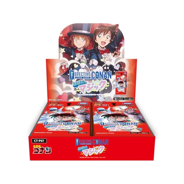 ♯Fvj04Gzしゅごキャラ!キャラなりマスコット全5種 | Pay ID