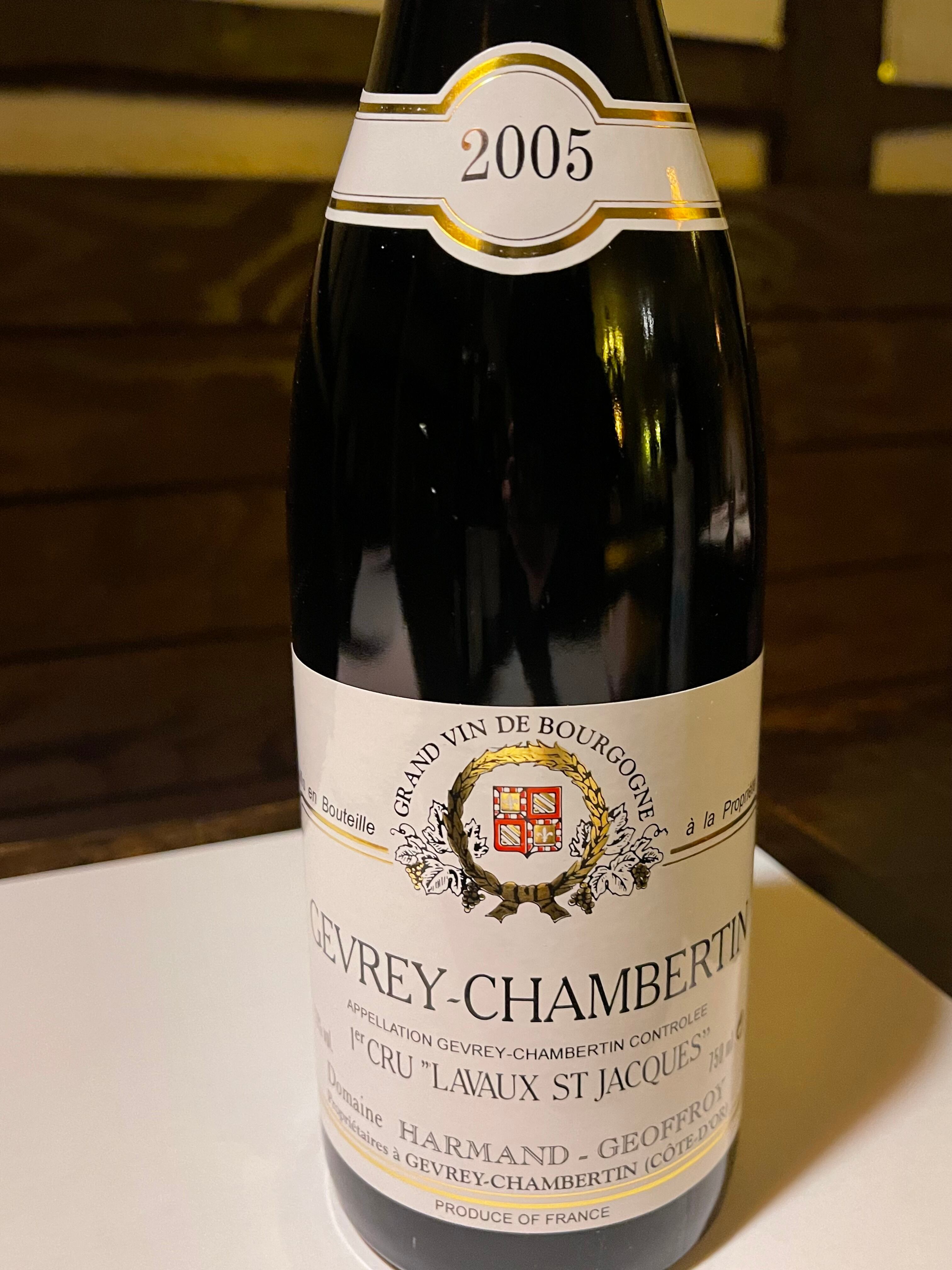 日本で飲めないレアワイン シャトータヌンダ エベレスト 2005 裏返し