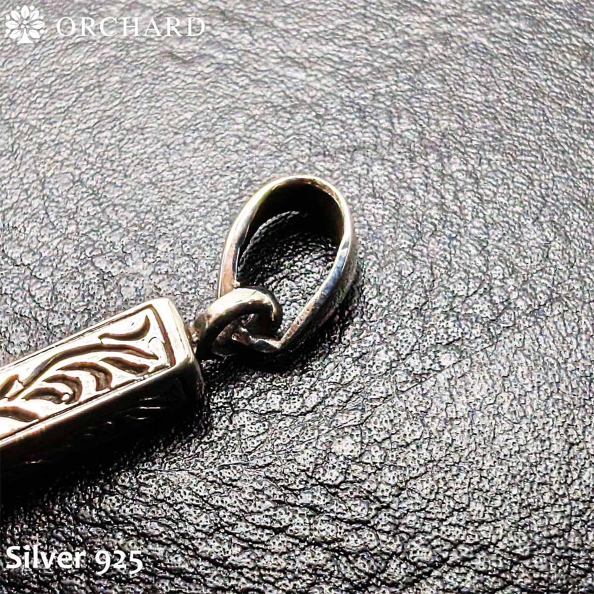 シルバー925 ペンダントトップ Silver925 メンズ レディース バー 縦長