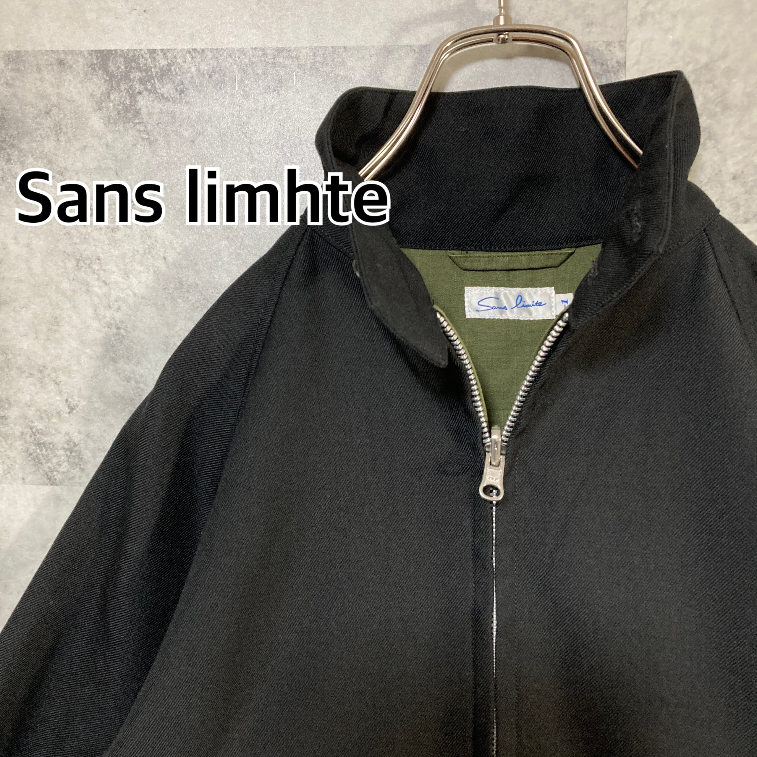 日本製 Sans limite サンリミット ドリズラージャケット ブラック M