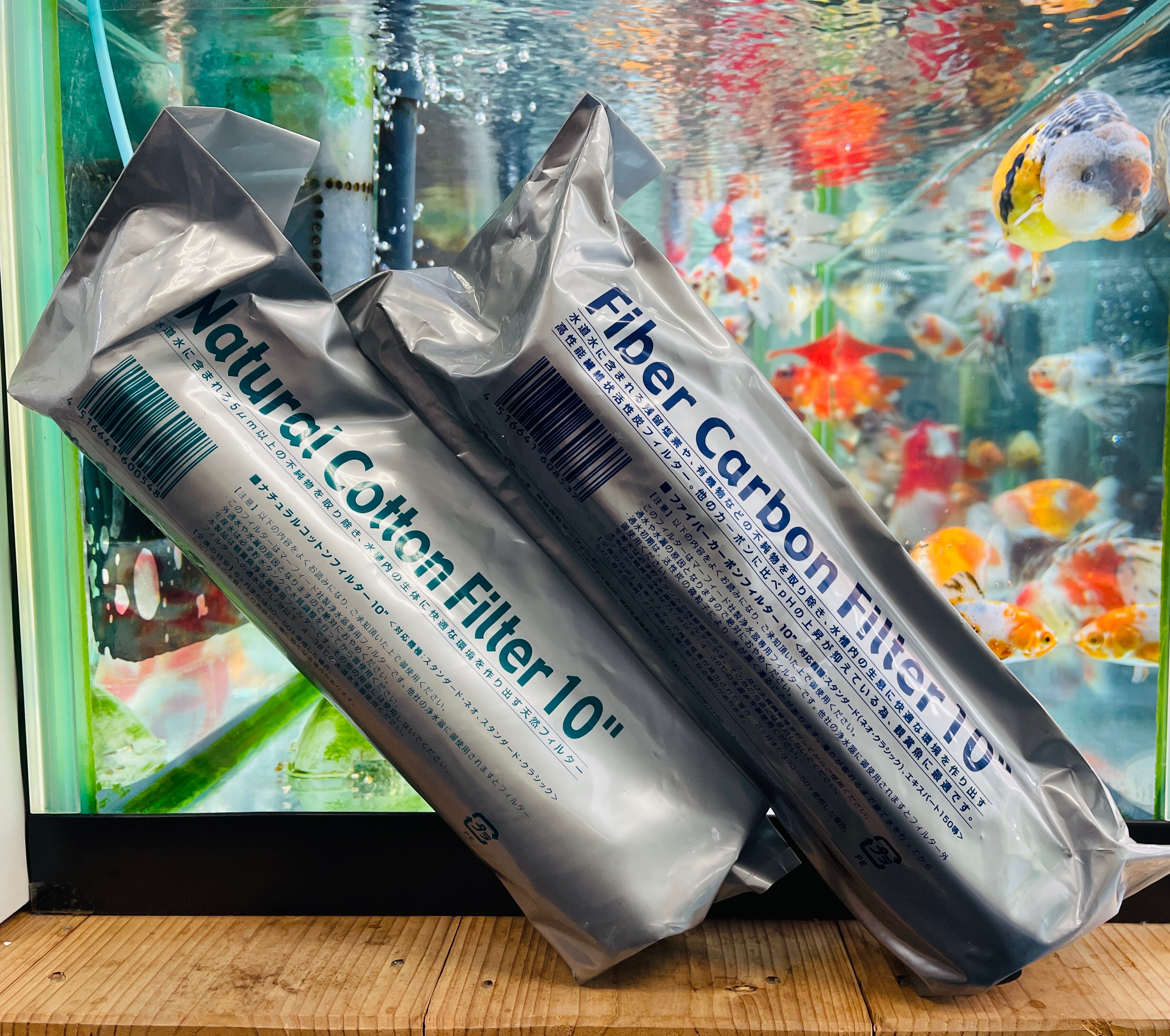 マーフィード STANDARD classic 浄水器 2フィルター マーフィード浄水器用交換フィルター2本セット | きんぎょ屋丸幸
