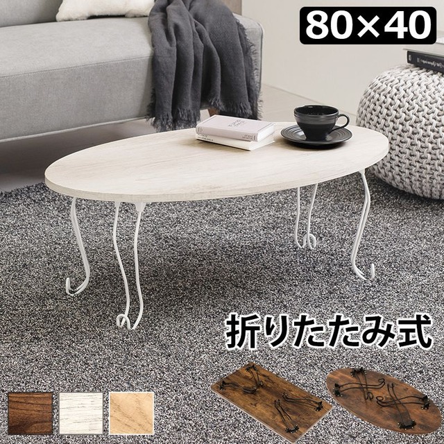 バーチェア LC-4535 幅48×奥行48.5×高さ93.5×座面高60cm