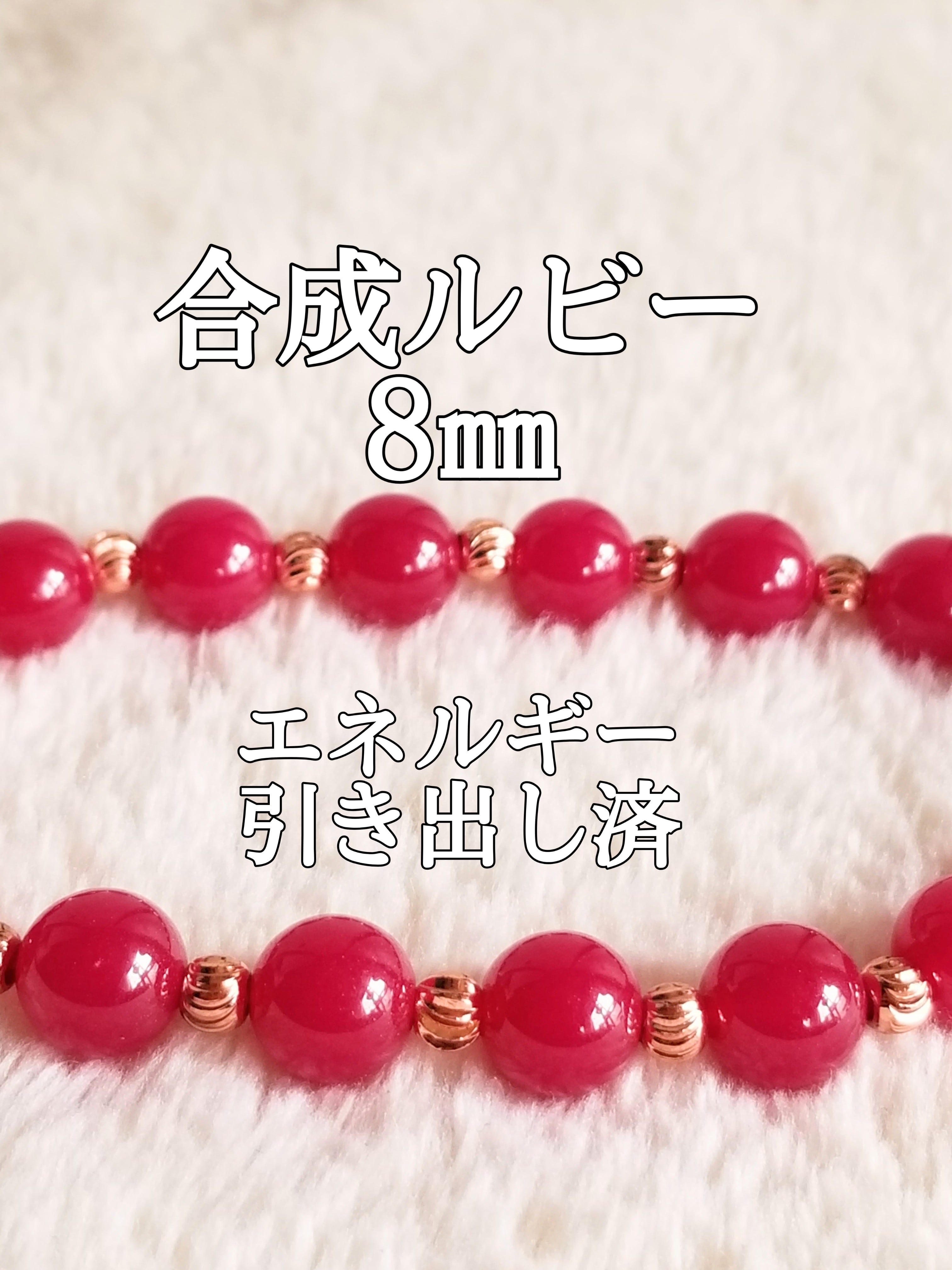 ミルキークォーツ(乳白水晶)パワーストーンブレスレット【完全天然石