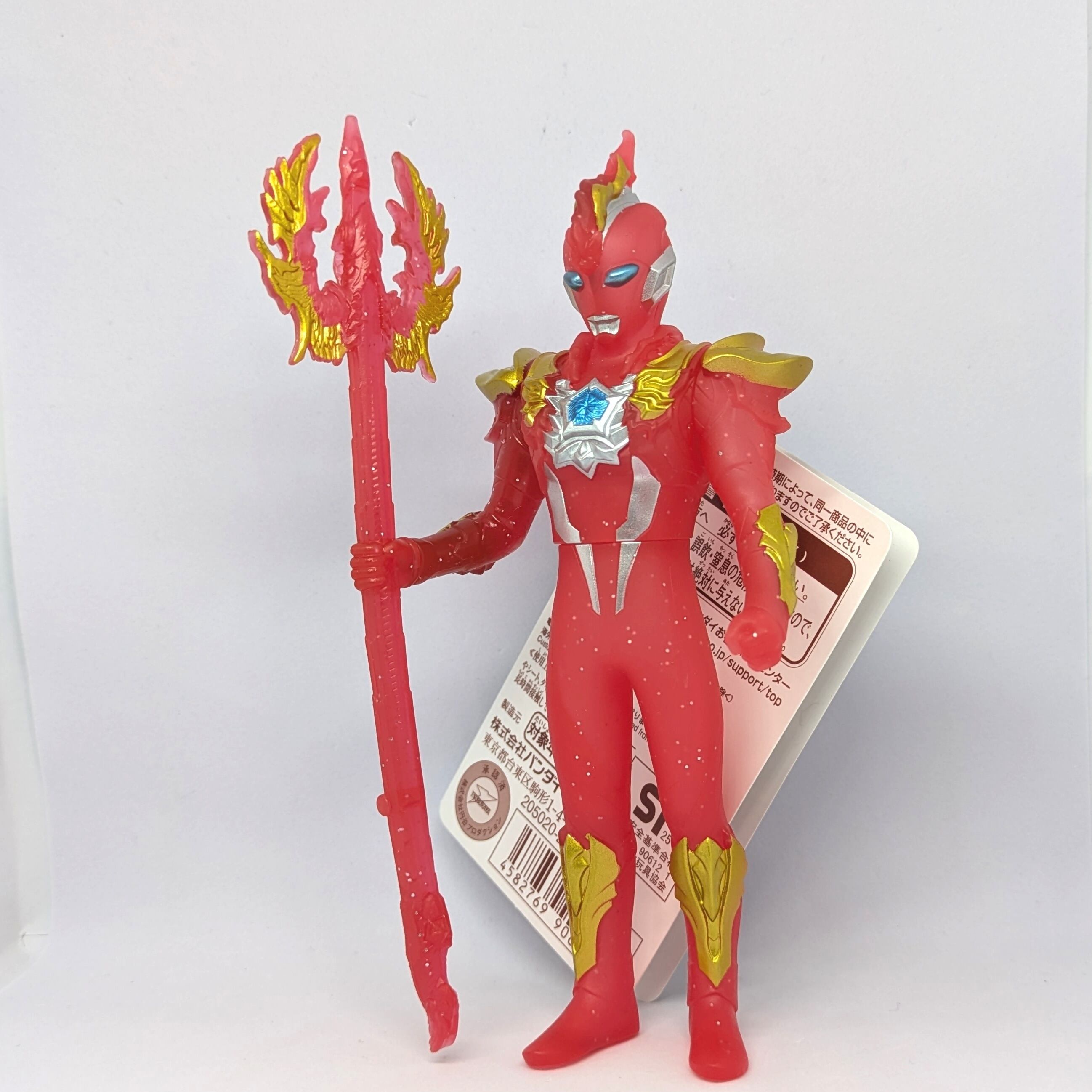 大特価 フィギュアまとめ 2026年最新】Yahoo!オークション - 仮面ライダーZX(仮面ライダー 特撮