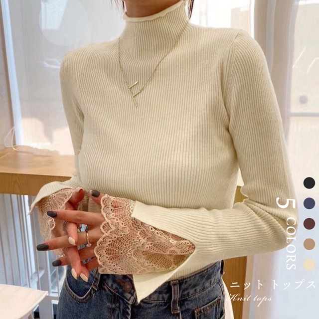 ハイネック ニットセーター レディース リブニットトップス 長袖 細見